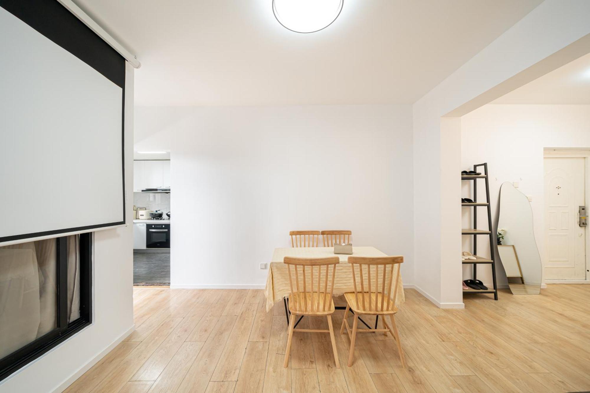 Zhenyuan-4bedrooms 2bathroom,near People's Square Apartment Shanghai