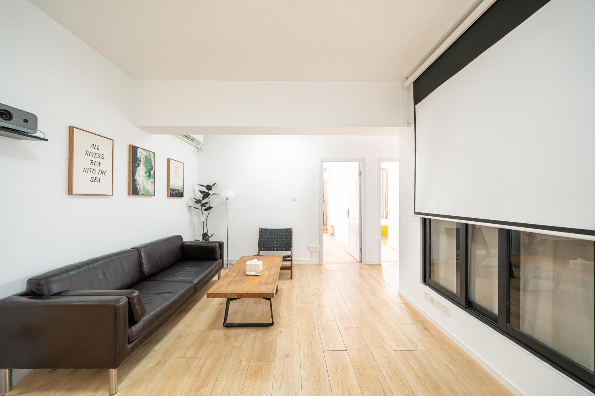 Zhenyuan-4bedrooms 2bathroom,near People's Square Shanghai