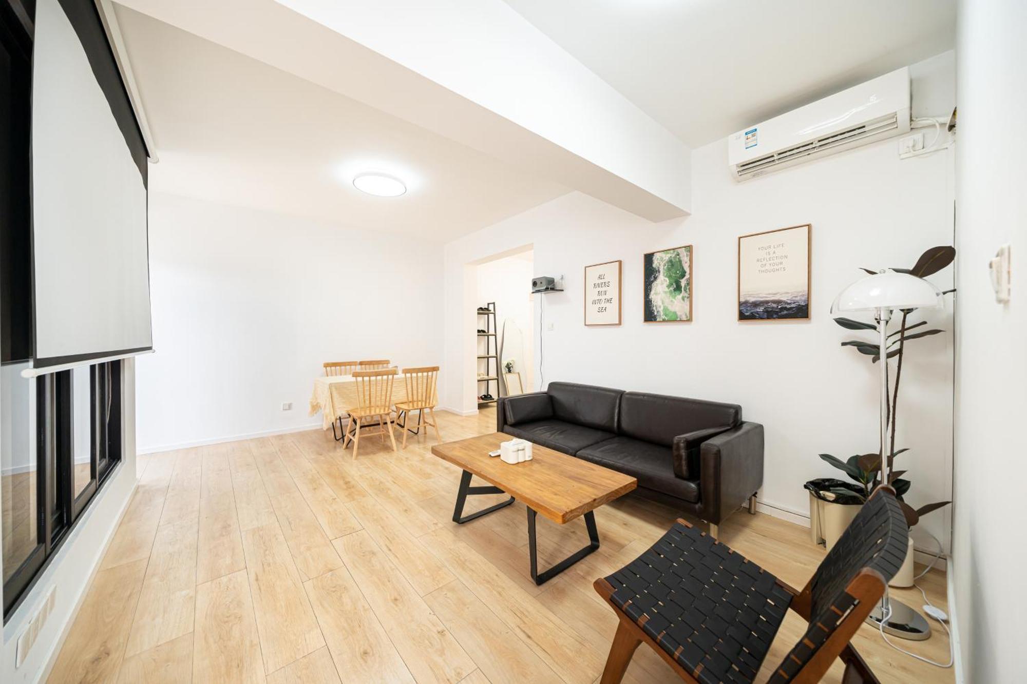 Zhenyuan-4bedrooms 2bathroom,near People's Square * Shanghai