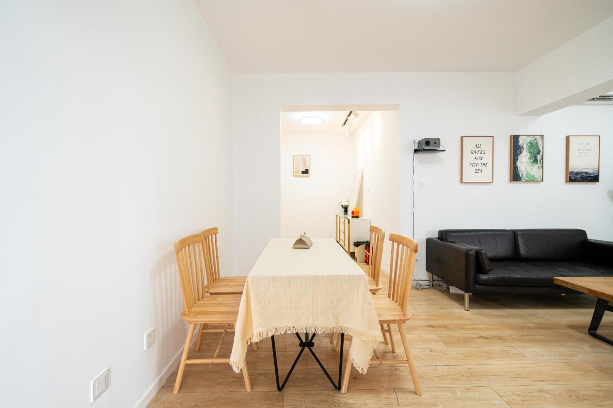 Zhenyuan-4bedrooms 2bathroom,near People's Square * Shanghai